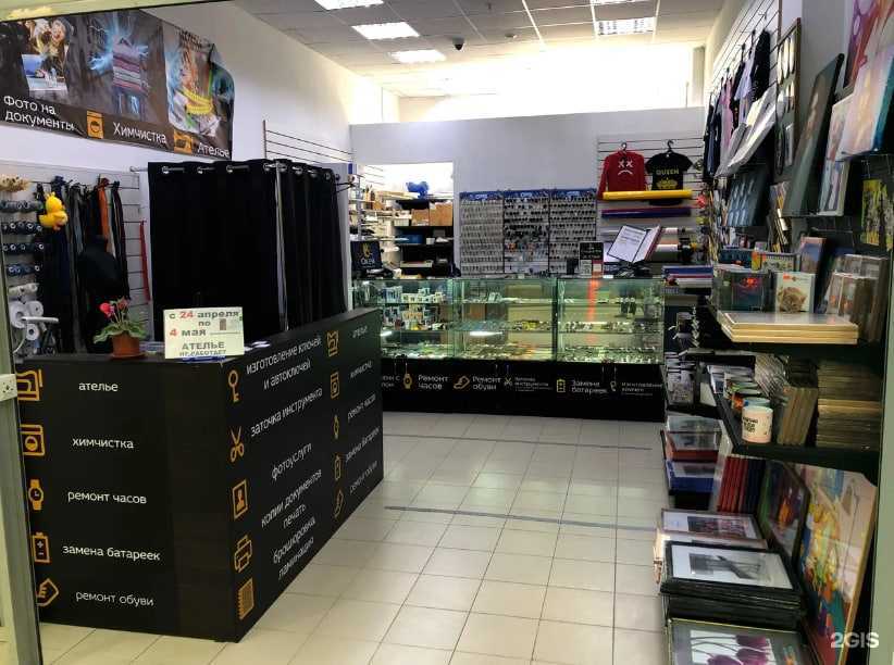 Отзывы на компанию Окей в г. Балашиха c фото