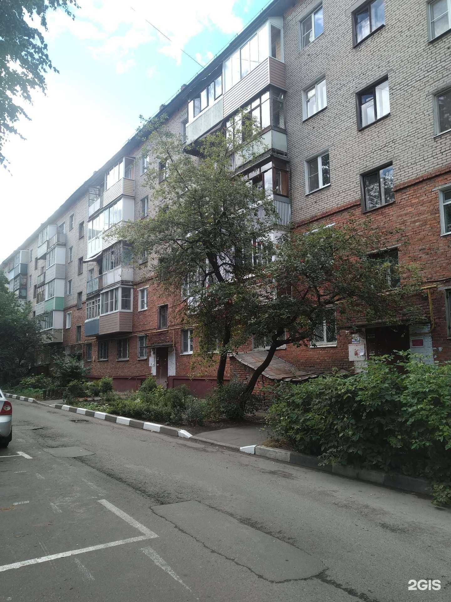 Отзывы на компанию Гидросфера в Электростали c фото - фотография 2 из 2