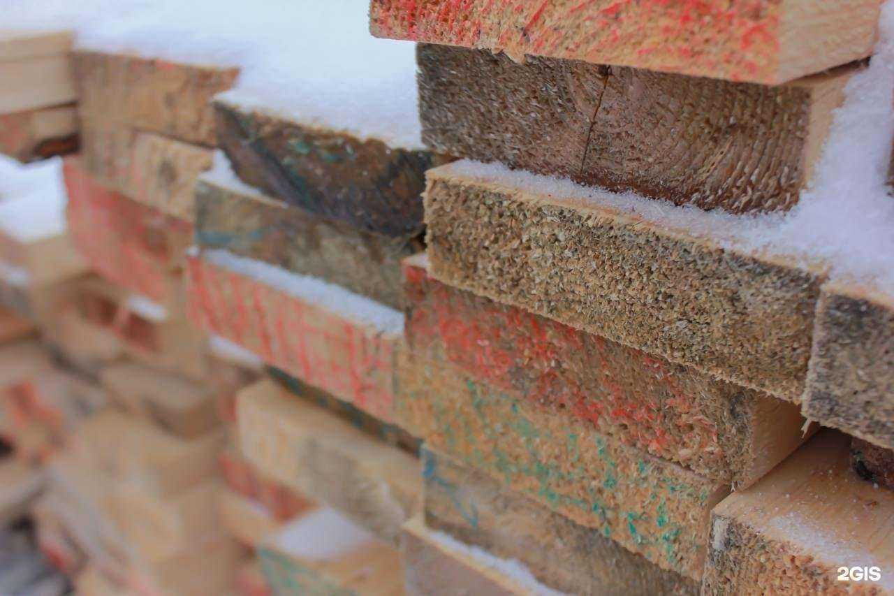 Отзывы на компанию Пиломатериалы Прикамья в Перми c фото