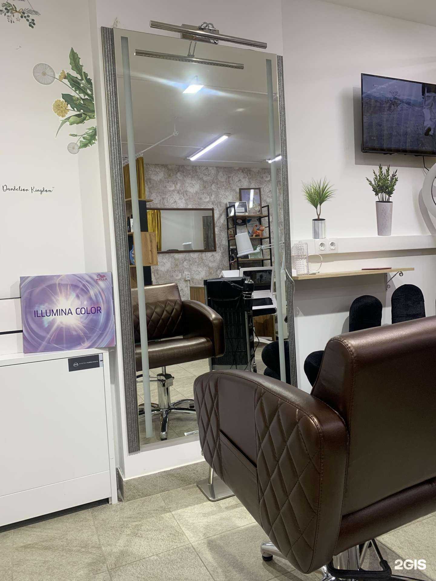 Отзывы на компанию Муза в Светлогорске c фото