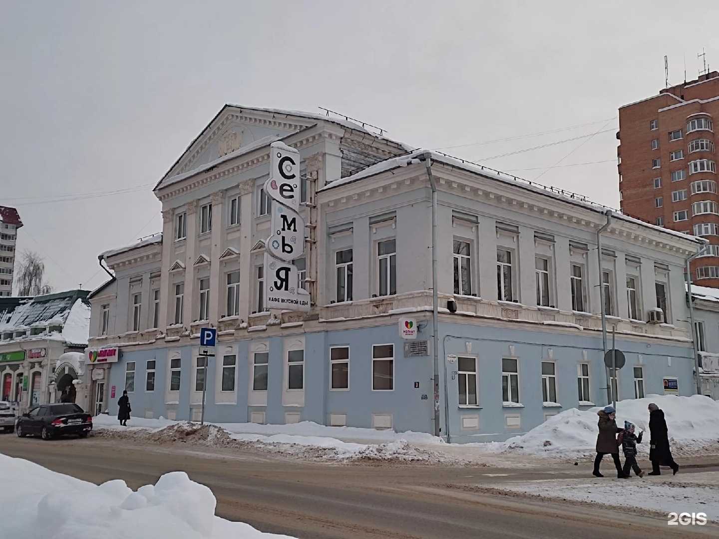 Отзывы на компанию Флэш-тур в Глазове c фото