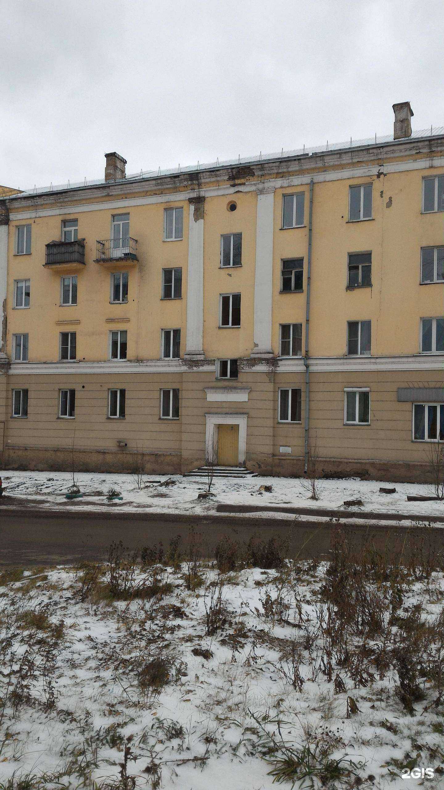 Отзывы на компанию Детская поликлиника №6 в Новокузнецке c фото - фотография 2 из 2