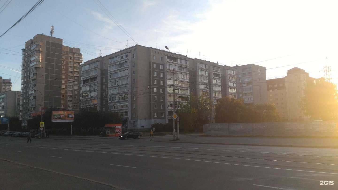 Отзывы на компанию Табак №1 в Екатеринбурге c фото - фотография 2 из 2