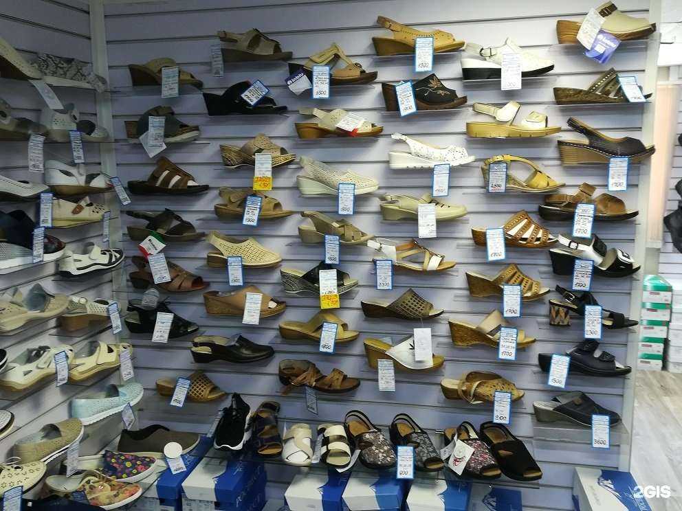 Отзывы на компанию Русь обувь в г. Владивосток c фото