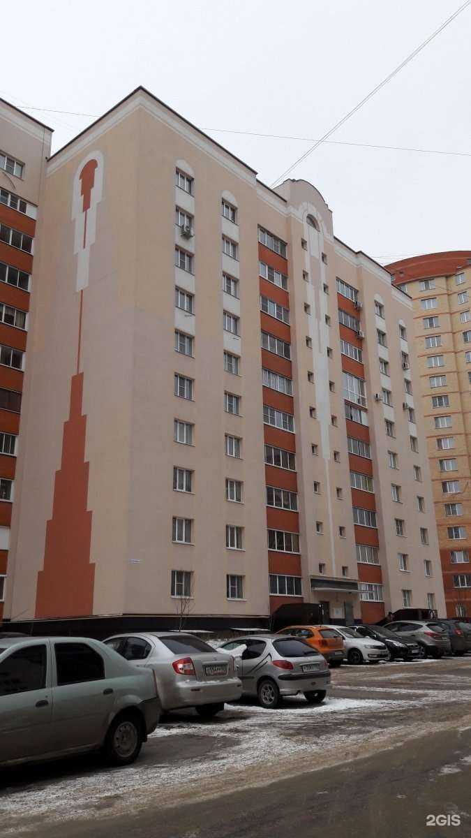 Отзывы на компанию Астэра в Рязани c фото - фотография 2 из 2