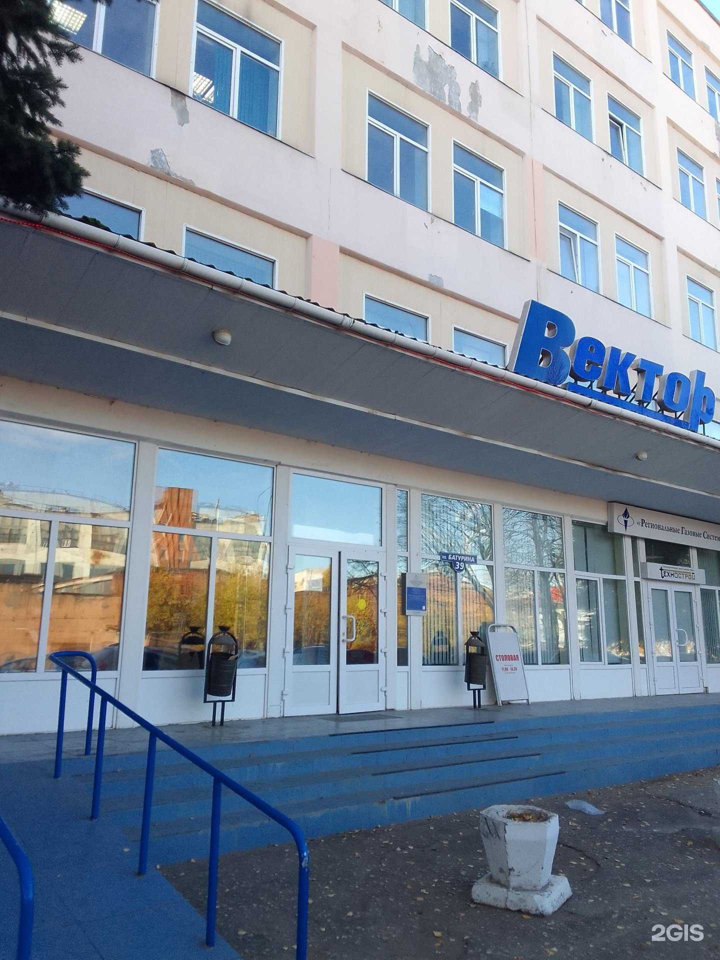 Отзывы на компанию Сервиском в Владимире c фото