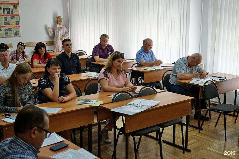 Отзывы на компанию Курсы гражданской обороны в г. Краснодар c фото