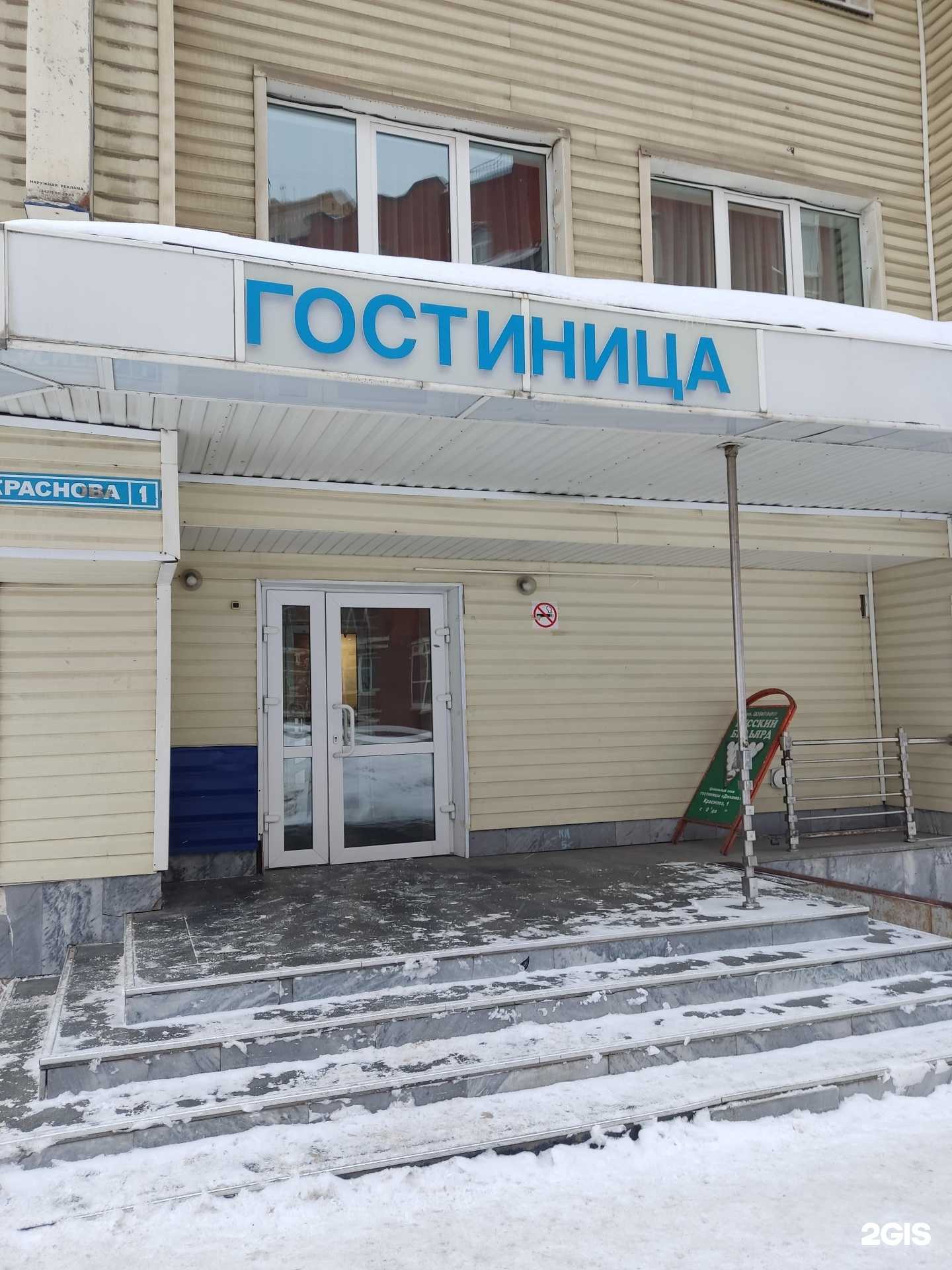 Отзывы на компанию Ногтевая студия в Перми c фото