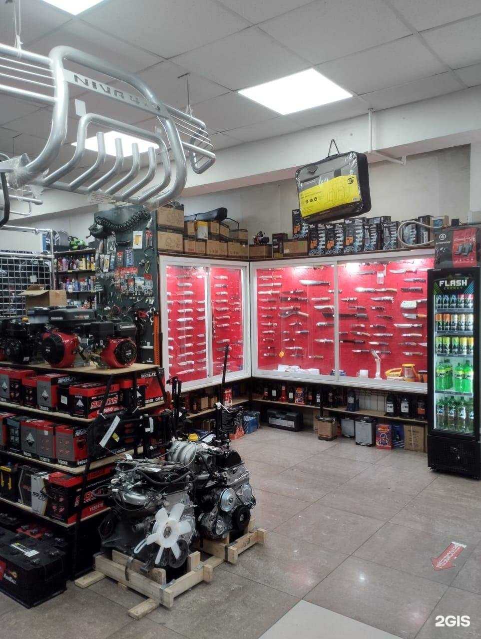 Отзывы на компанию Магазин в г. Комсомольск-на-Амуре c фото