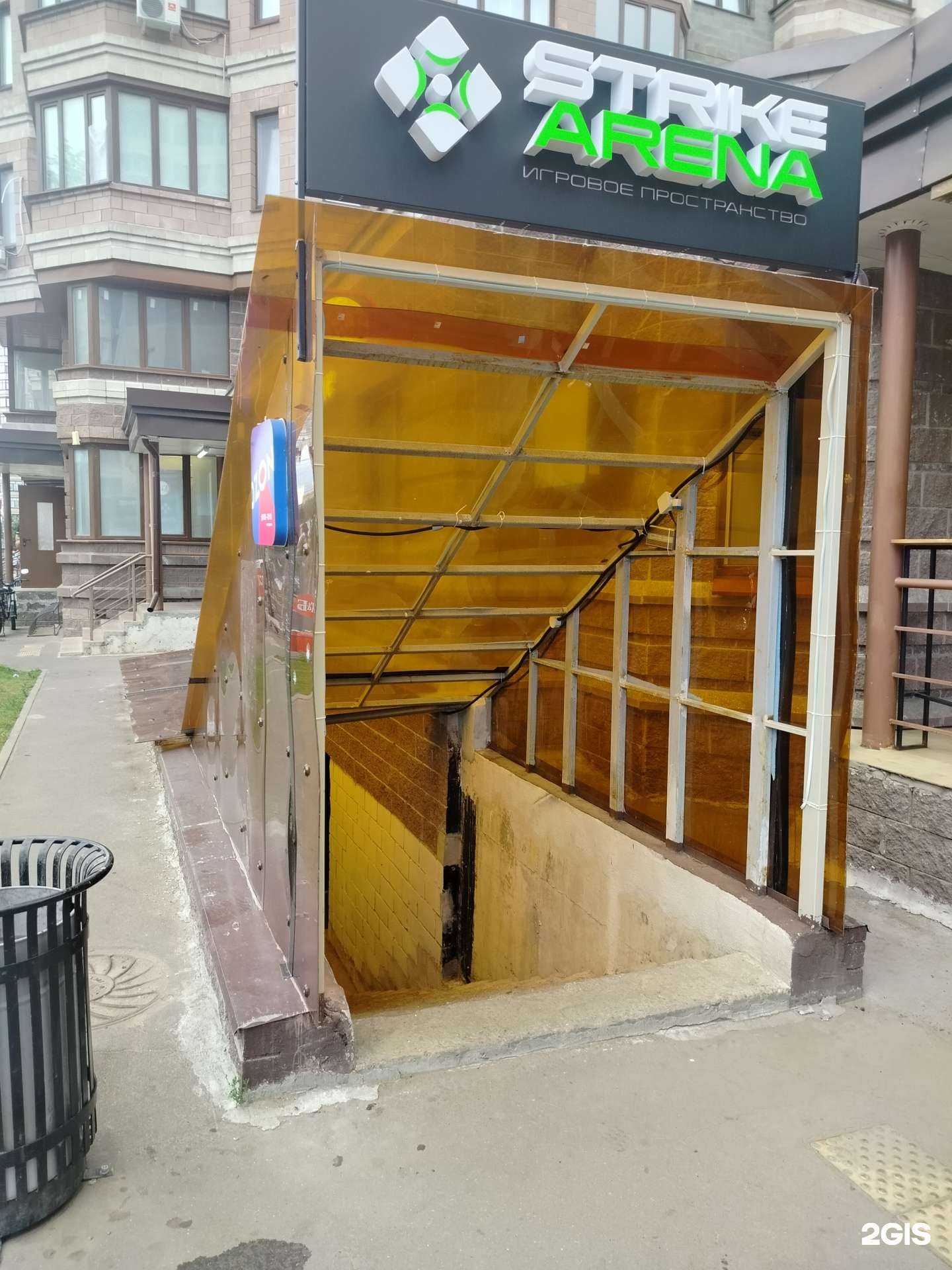 Отзывы на компанию Лотос в Раменском c фото