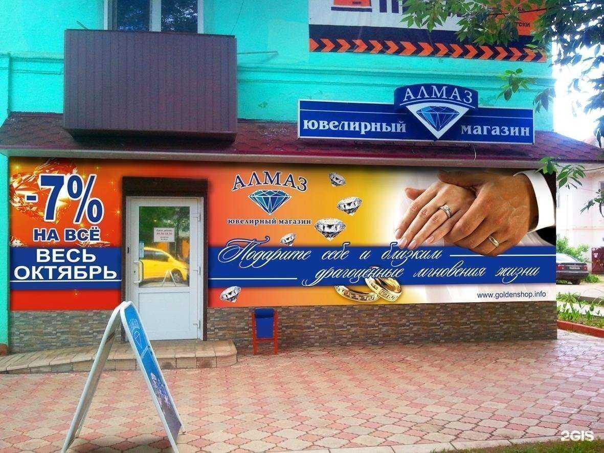 Отзывы на компанию Кодак в Ярцеве c фото