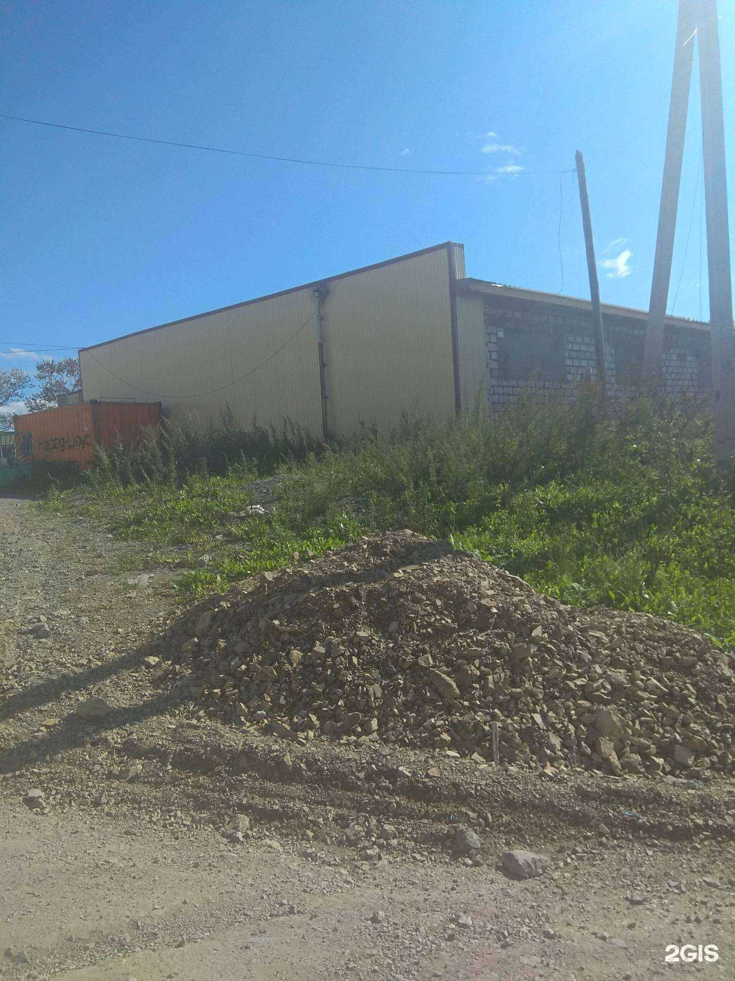 Отзывы на компанию Оптовик в Корсакове c фото - фотография 2 из 2