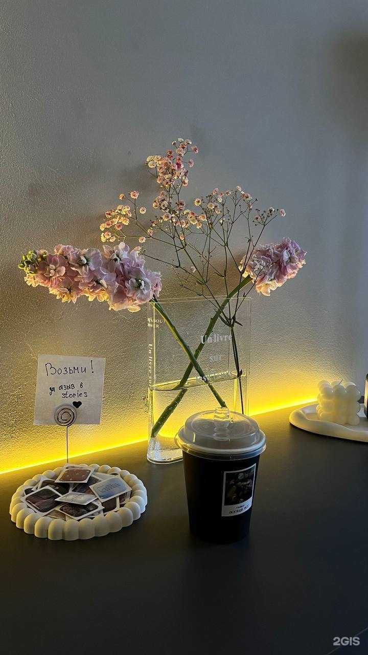 Отзывы на компанию Студия красоты в г. Заринск c фото