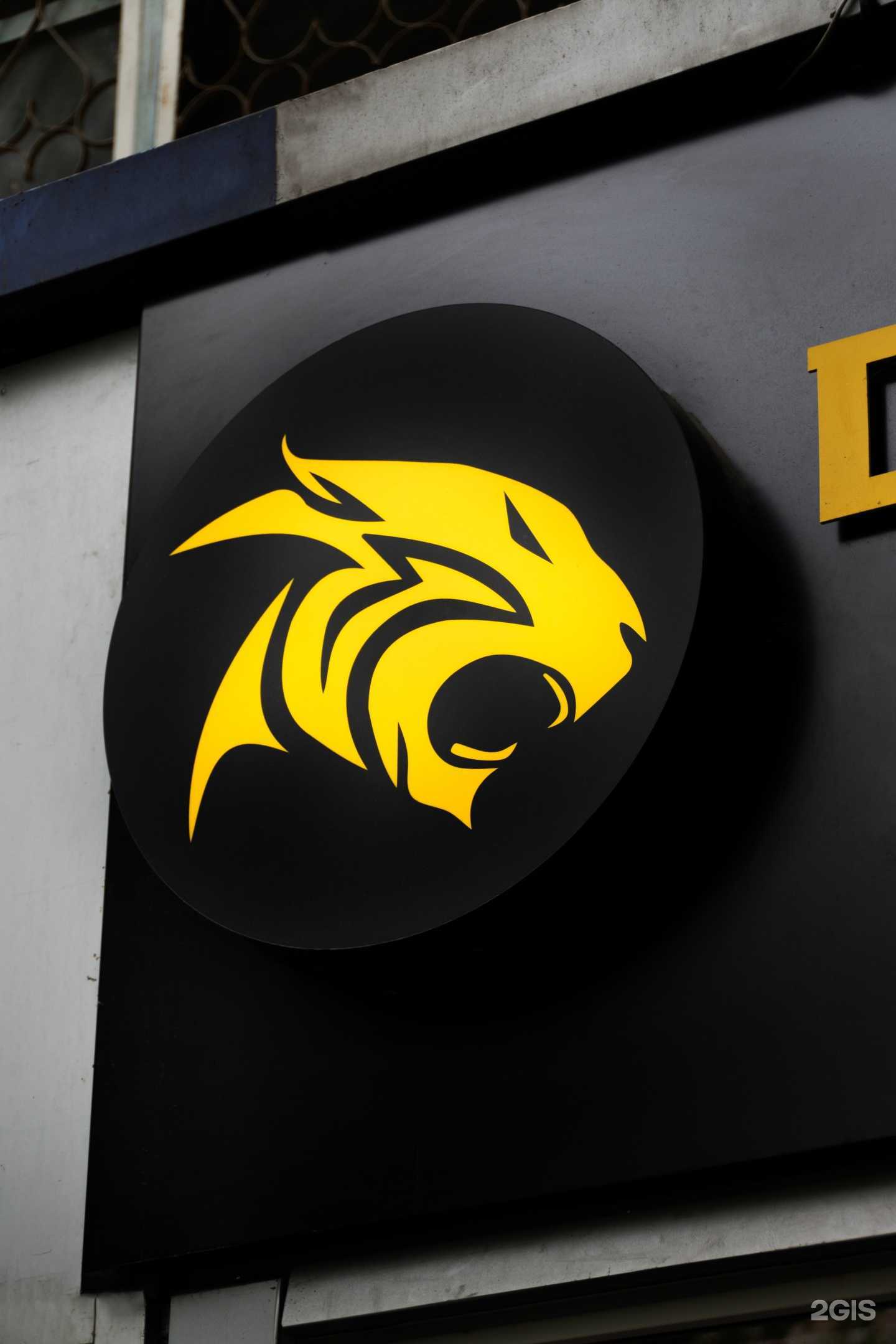 Отзывы на компанию CompShop в Ростове-на-Дону c фото