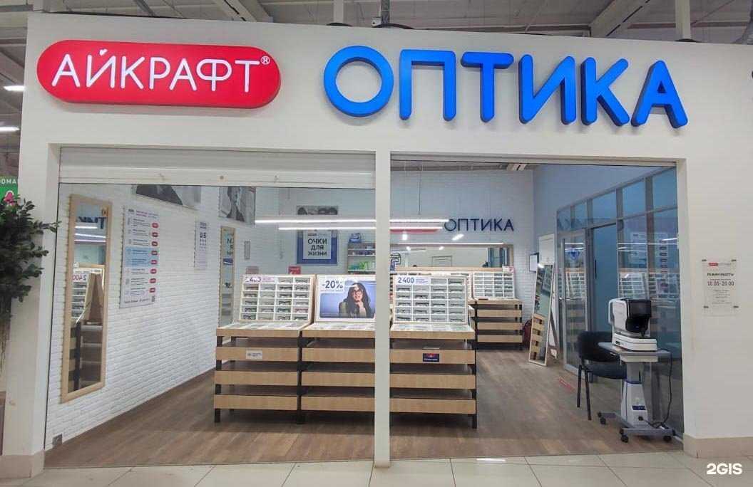 Отзывы на компанию Айкрафт в г. Владивосток c фото