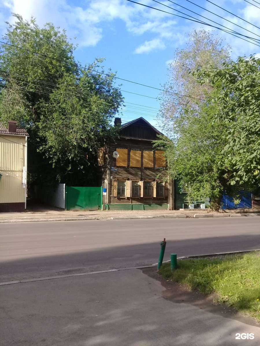 Отзывы на компанию Богиня в Саратове c фото - фотография 2 из 2