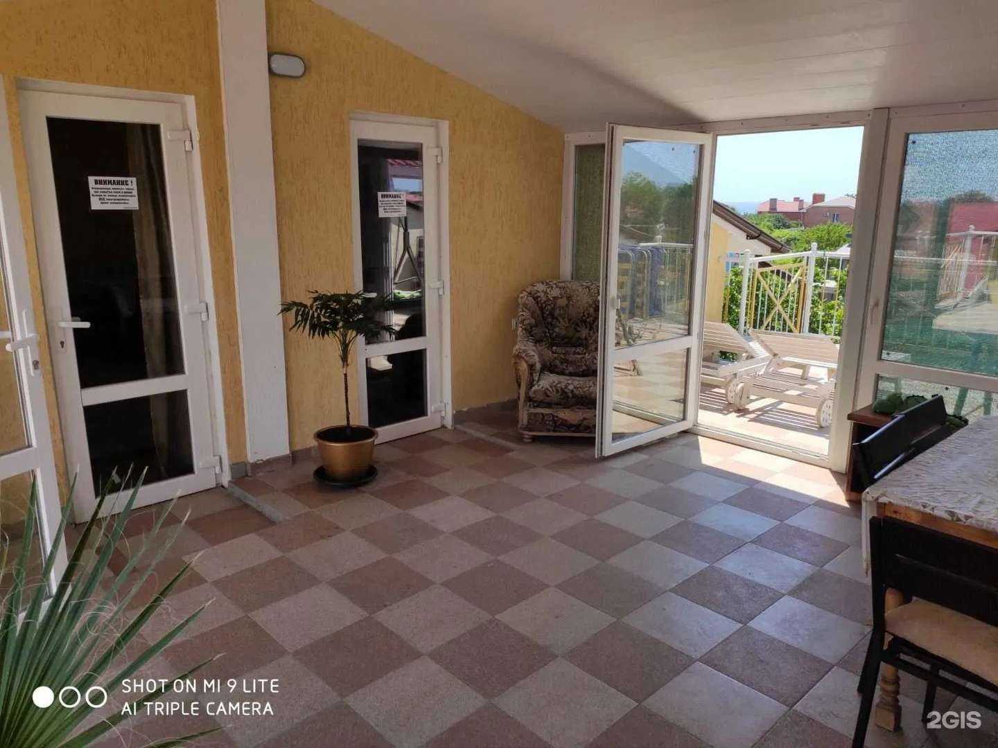 Отзывы на компанию Монкастро в Сочи c фото