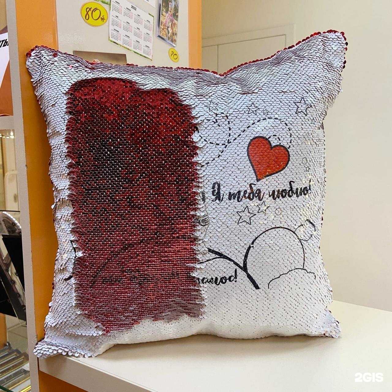 Отзывы на компанию Фотосмайл в Кирове c фото