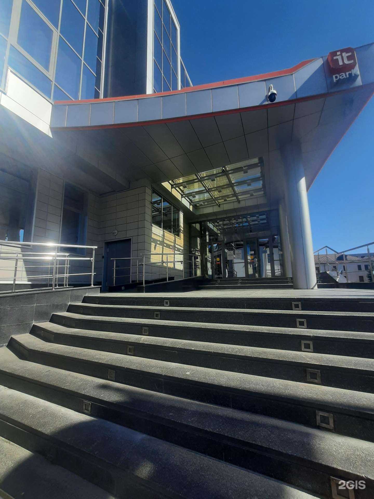 Отзывы на компанию ТиАйТи групп в Казани c фото