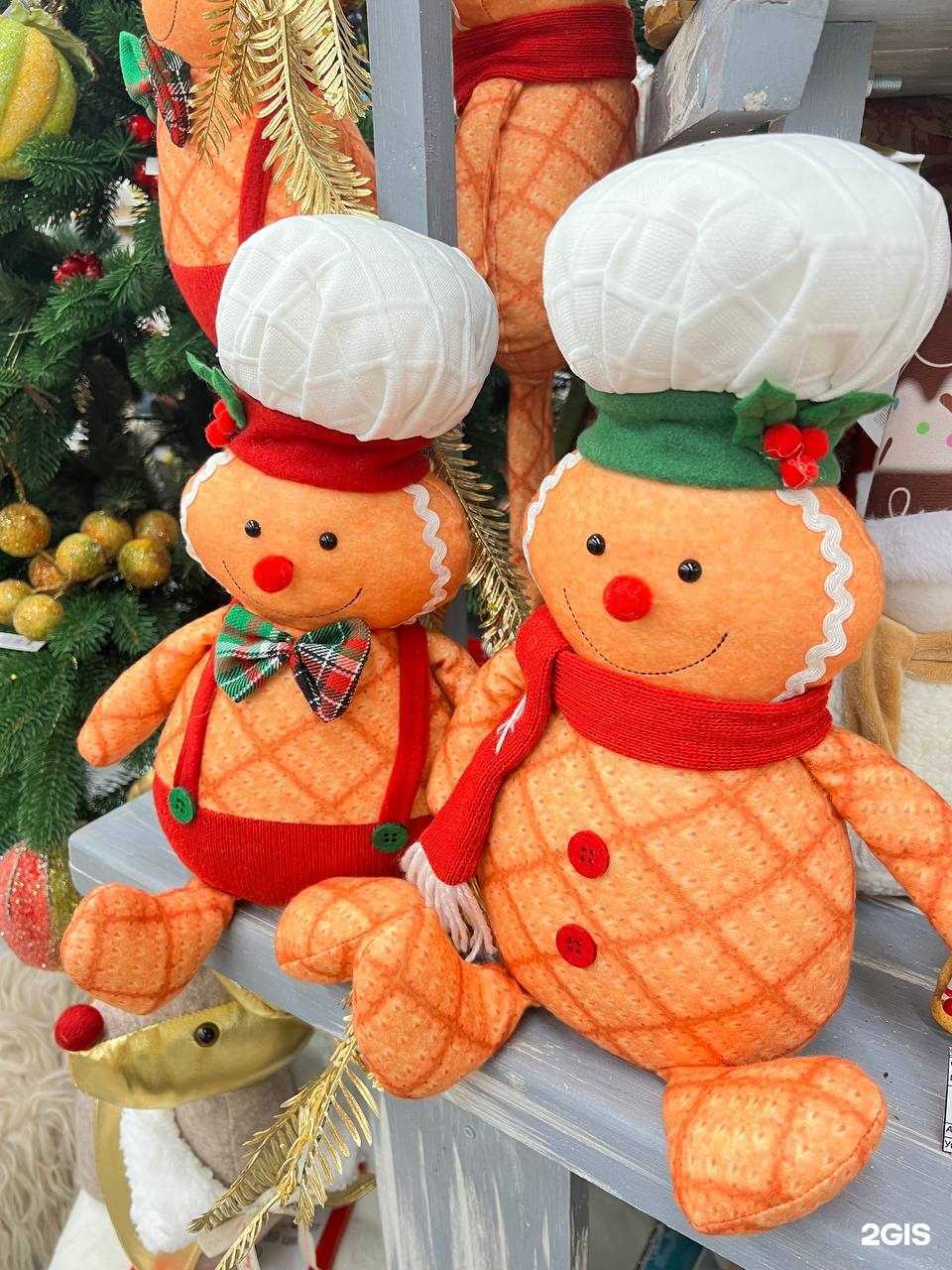 Отзывы на компанию Унидом в Волгодонске c фото