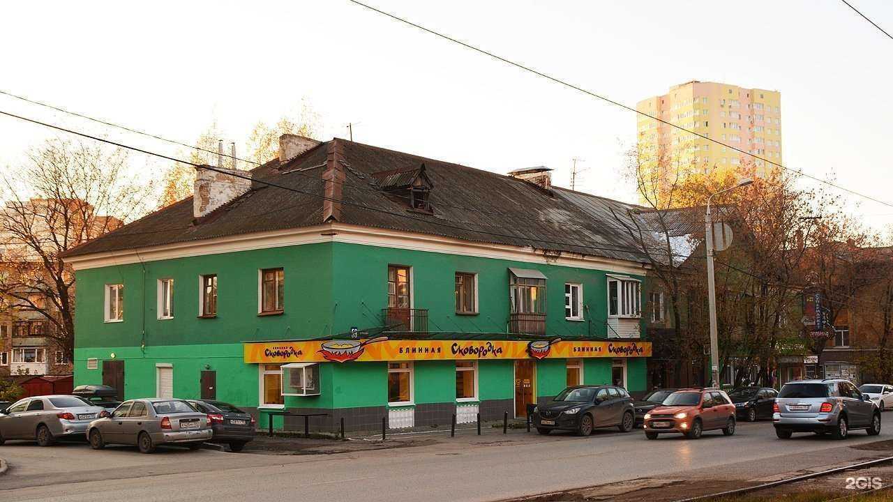 Отзывы на компанию Кнопка в Перми c фото - фотография 2 из 2