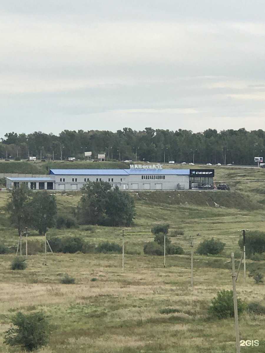 Отзывы на компанию Автобан38 в Иркутске c фото - фотография 2 из 2