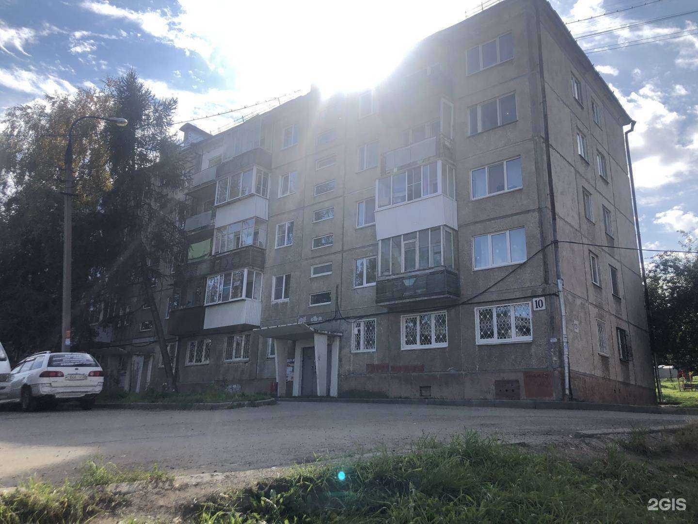 Отзывы на компанию Адвокатский кабинет Плотниковой И.В. в Иркутске c фото - фотография 2 из 2