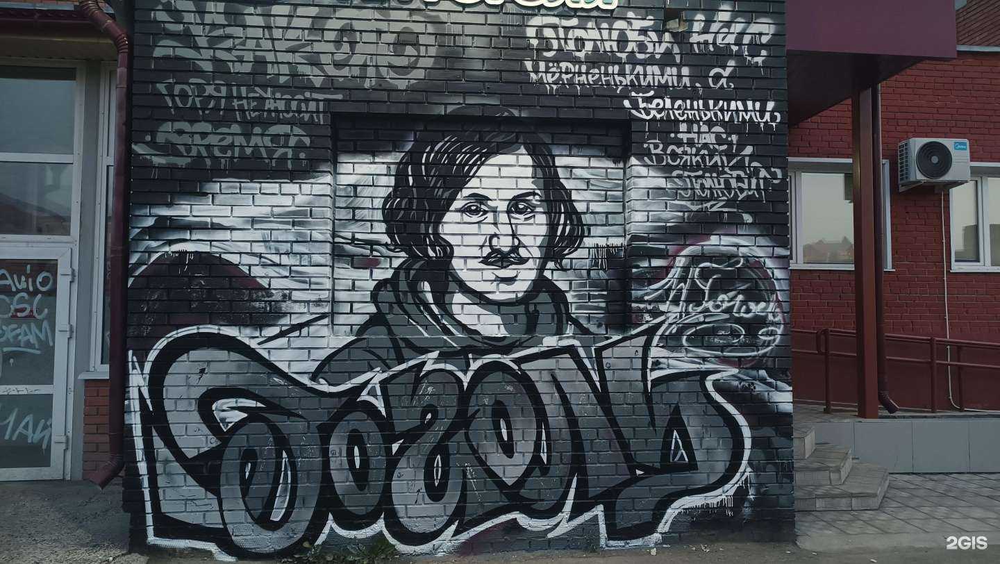 Отзывы на компанию Региональный центр финансовой грамотности в Томске c фото - фотография 2 из 2