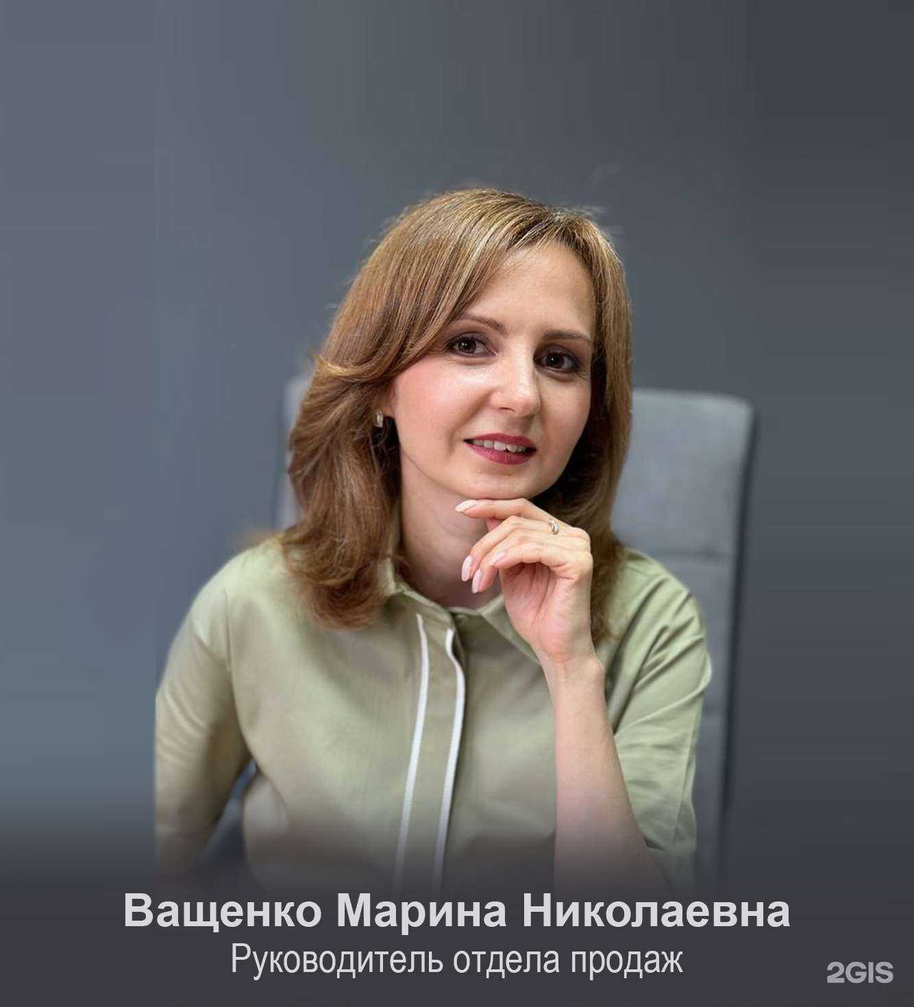 Отзывы на компанию Право собственности в г. Новосибирск c фото