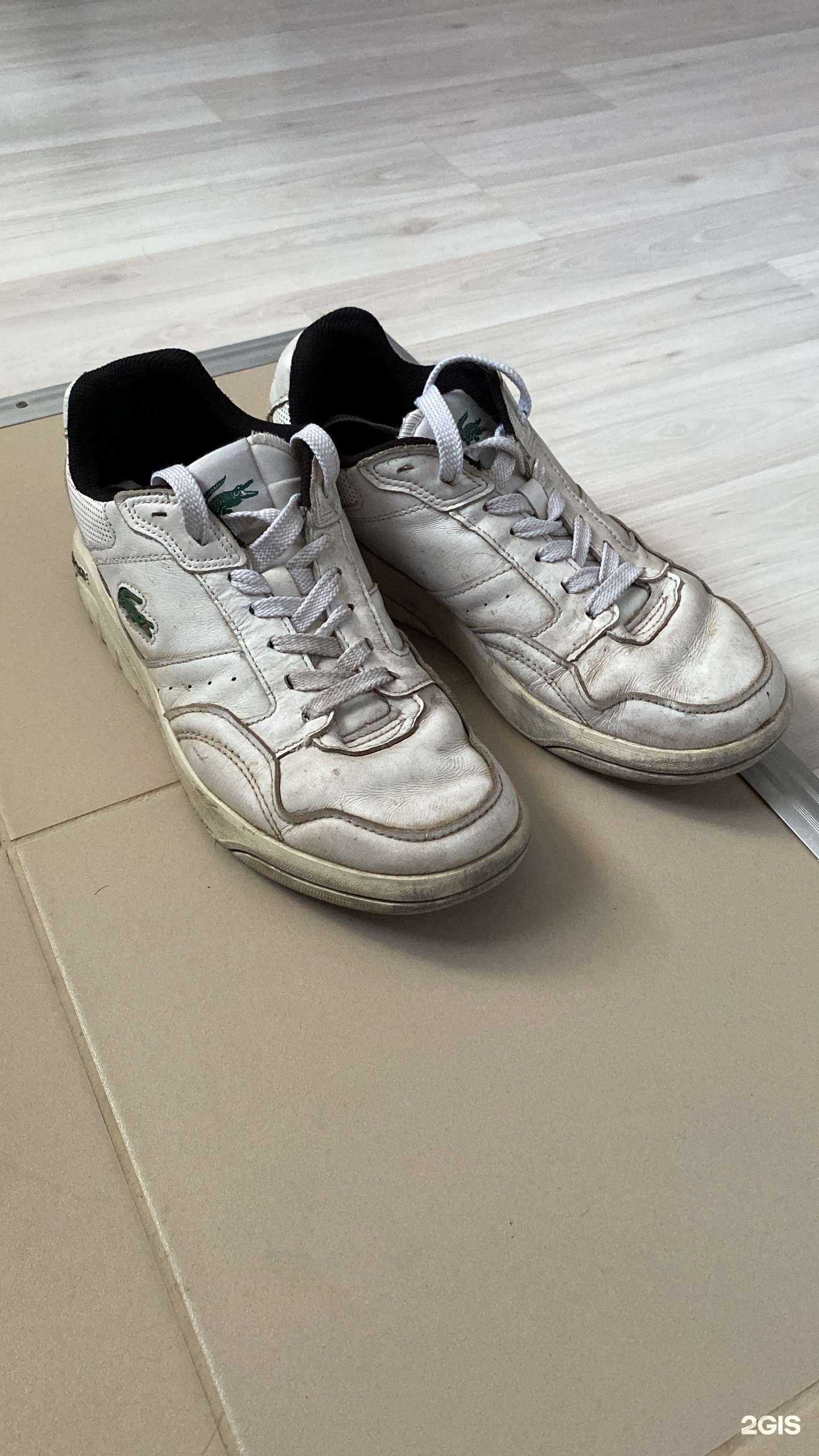 Отзывы на компанию Бакстер в г. Тюмень c фото