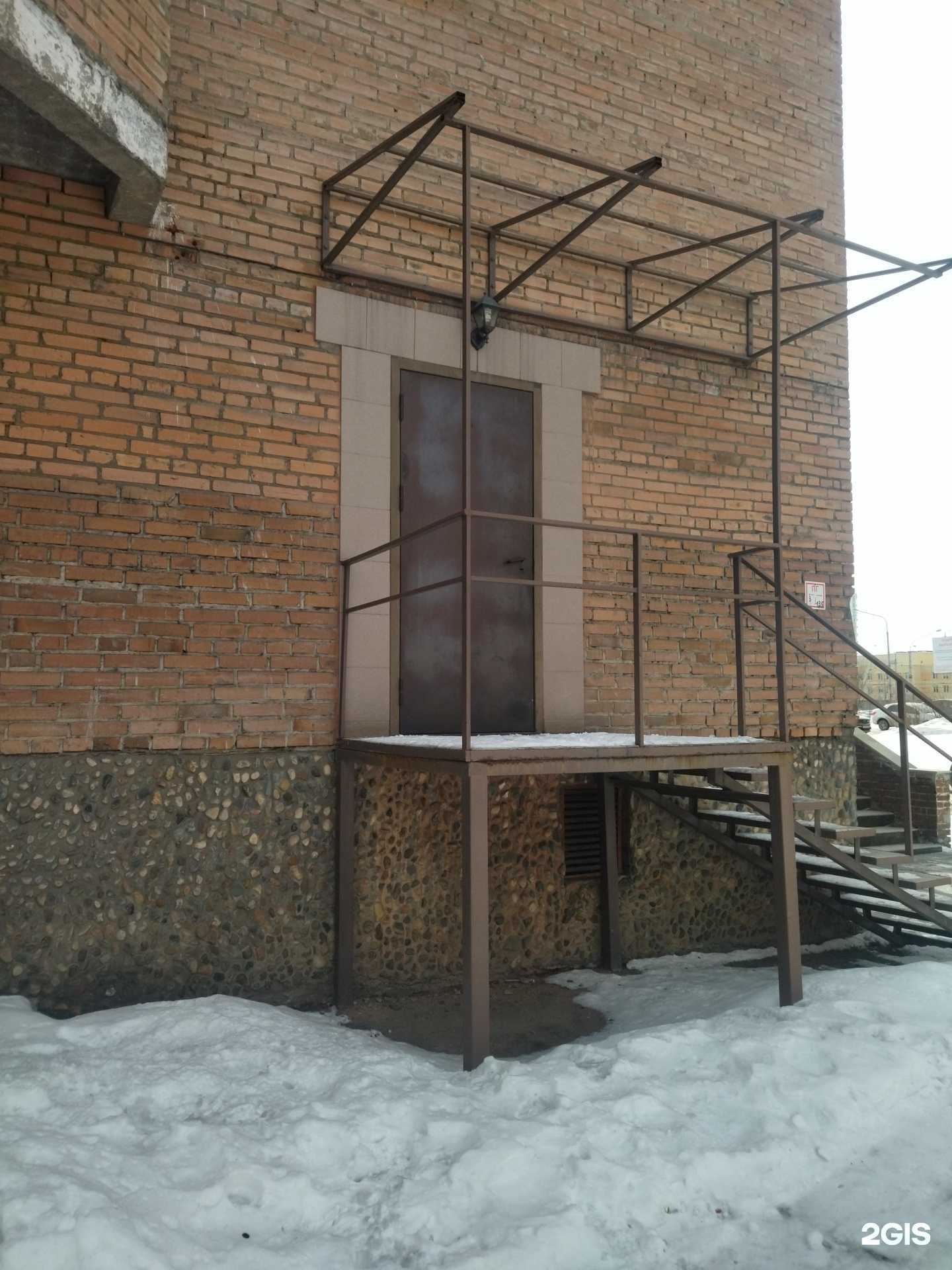 Отзывы на компанию Адам Technology в г. Новокузнецк c фото