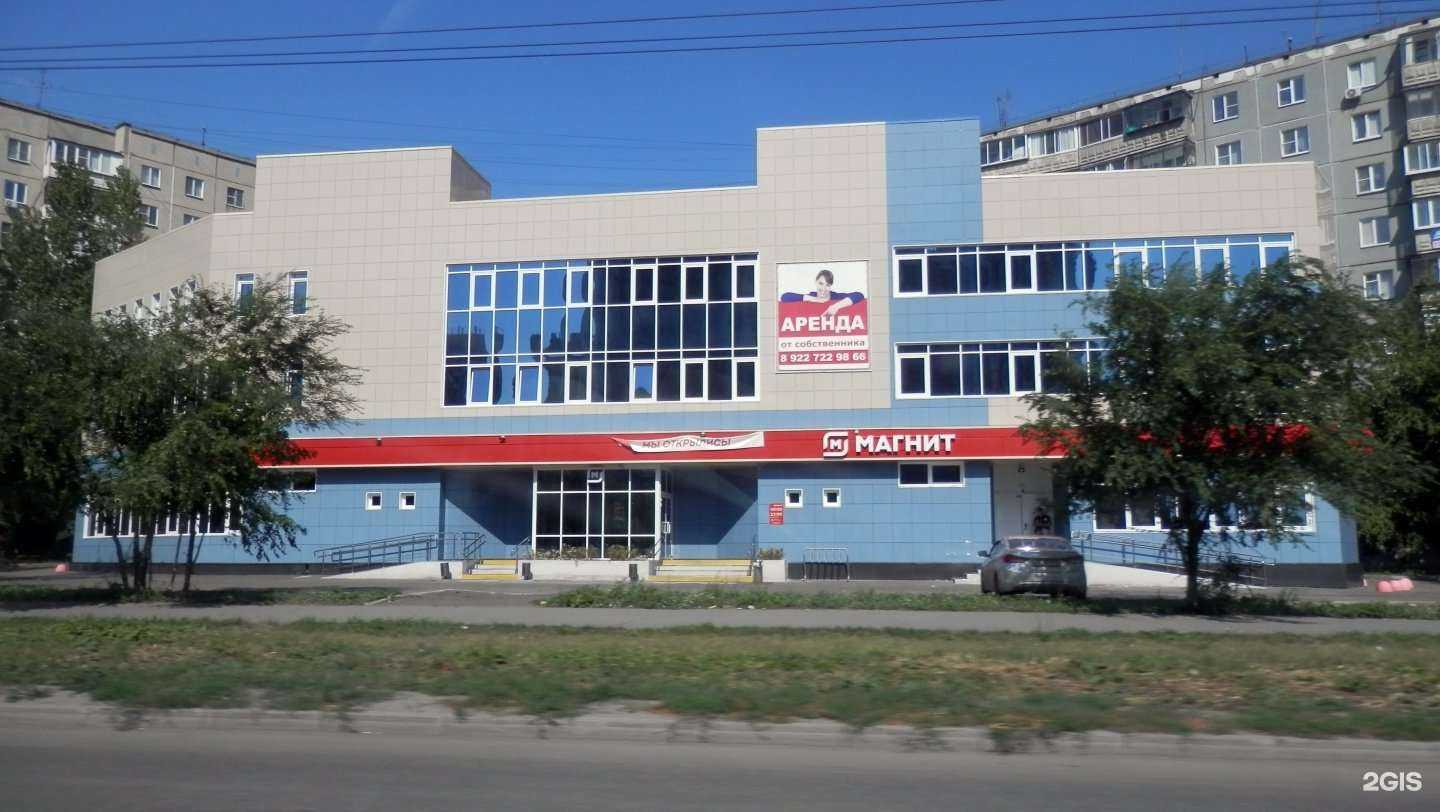 Отзывы на компанию Новые бизнес системы в Челябинске c фото - фотография 2 из 2