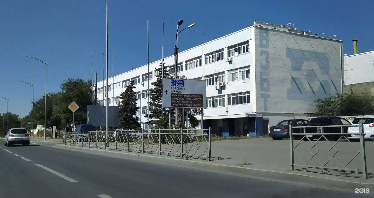 Отзывы на компанию Мир ангаров в Волгограде c фото - фотография 2 из 2