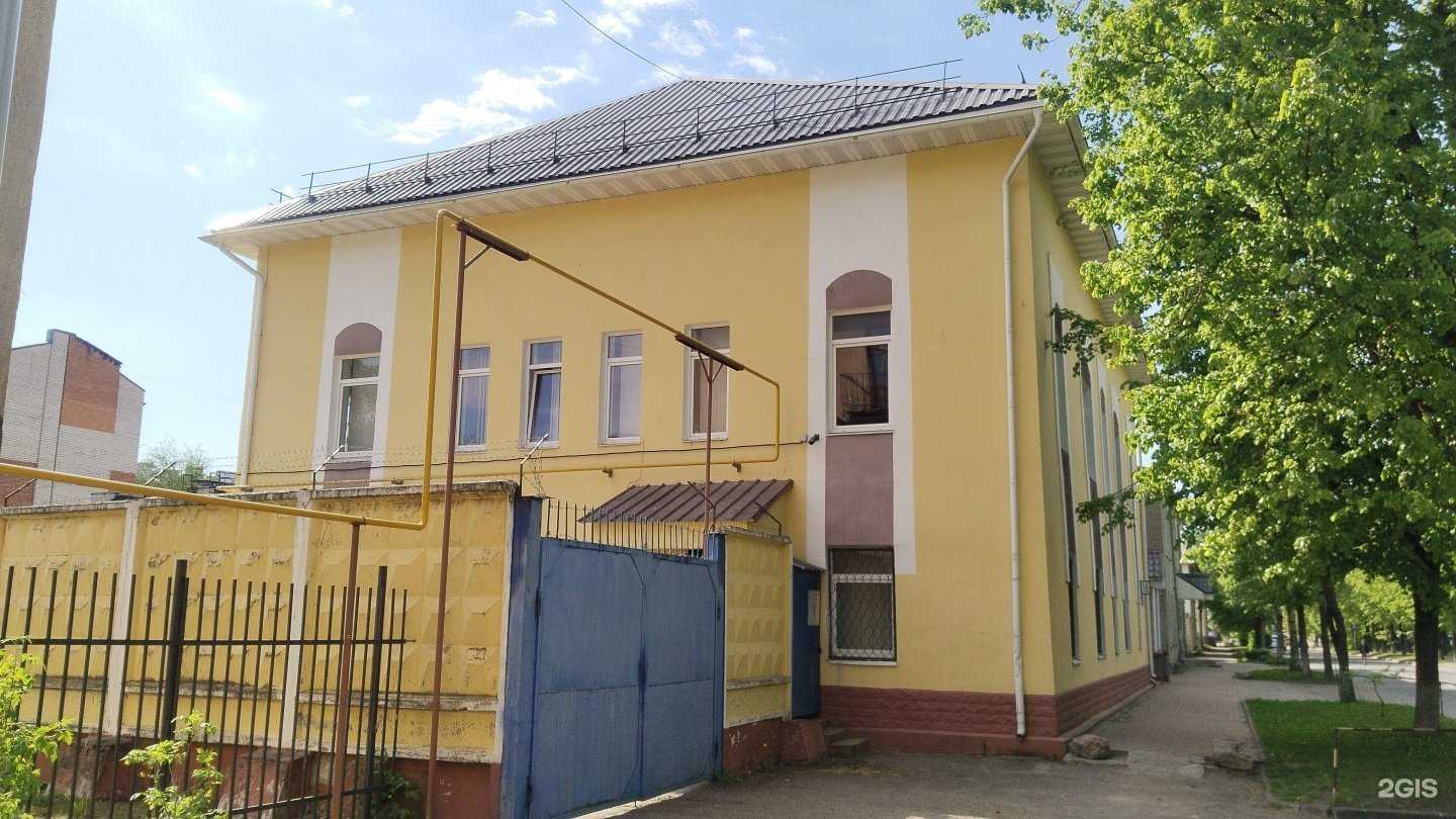 Отзывы на компанию Строительная компания в г. Псков c фото