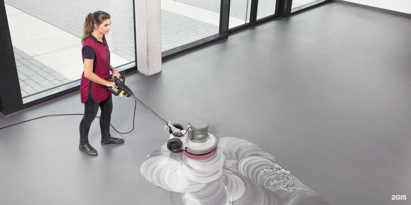 Отзывы на компанию Karcher в г. Химки c фото