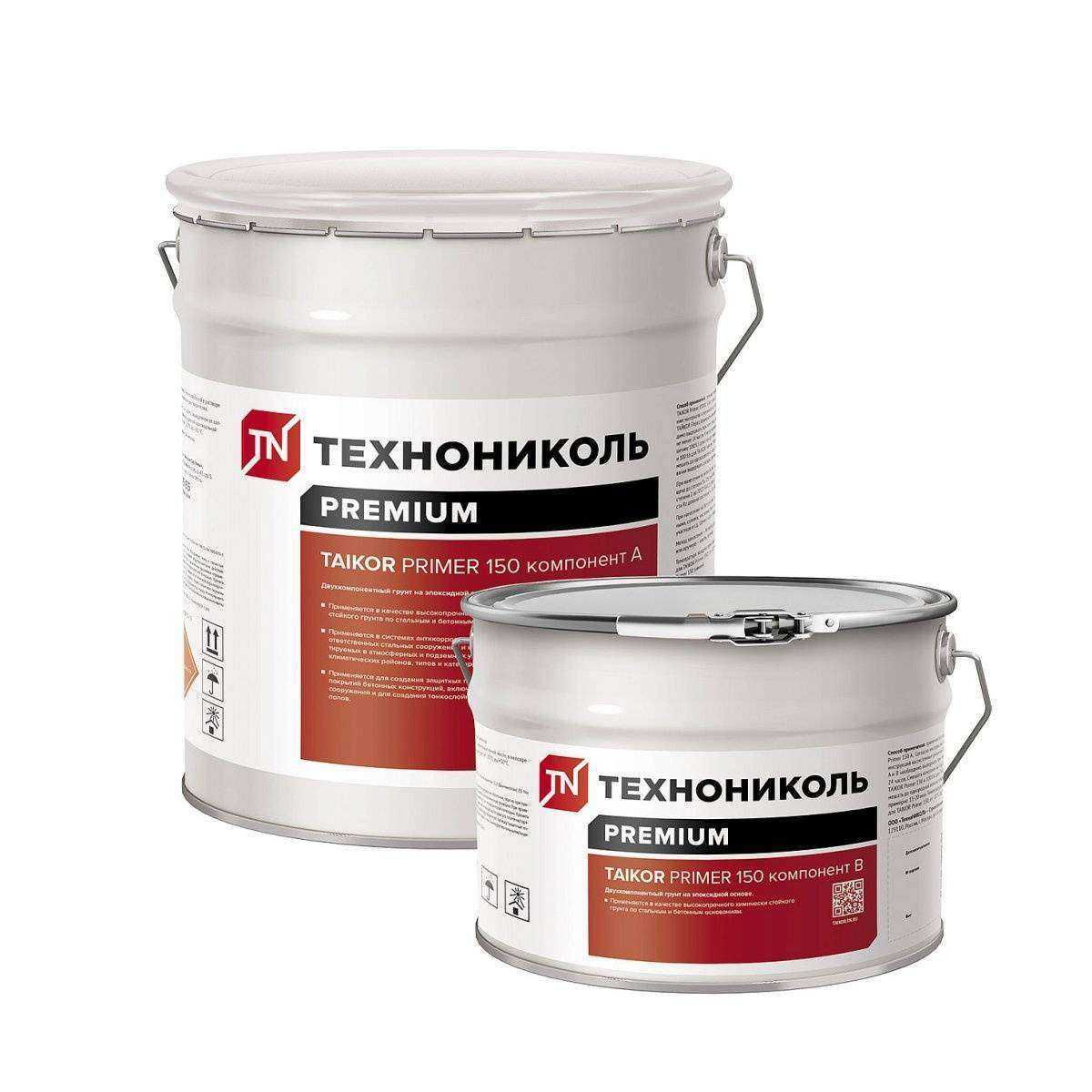 Отзывы на компанию Roskrov в Старом Осколе c фото