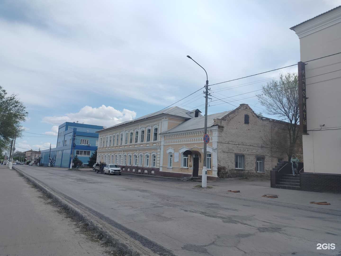 Отзывы на компанию Детская больница в г. Камышин c фото