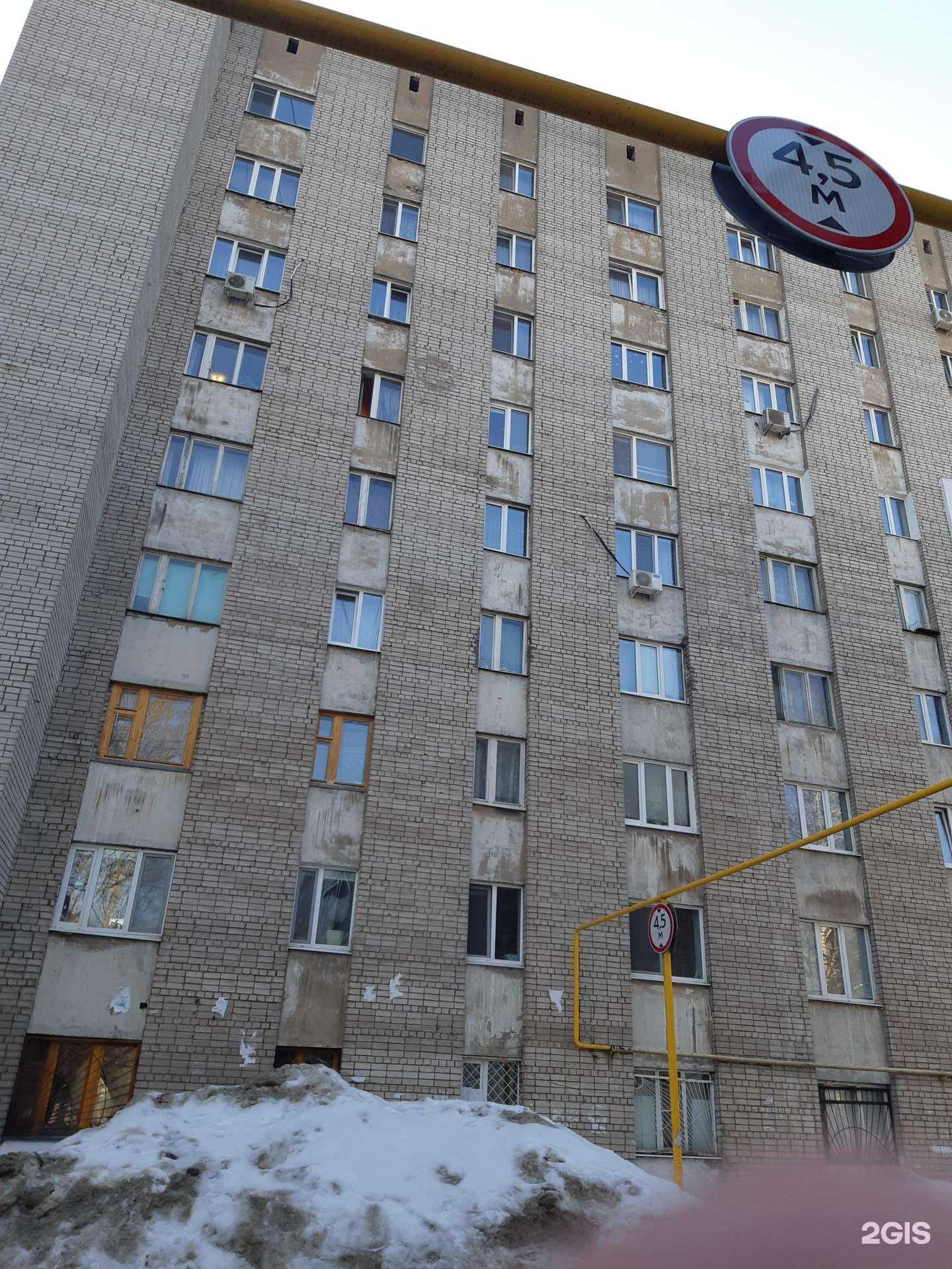 Отзывы на компанию Кнопочка в Самаре c фото - фотография 2 из 2