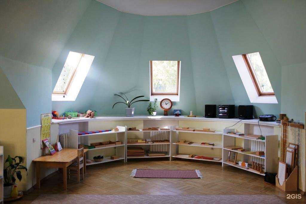 Отзывы на компанию Русский Монтессори институт в г. Отрадное c фото