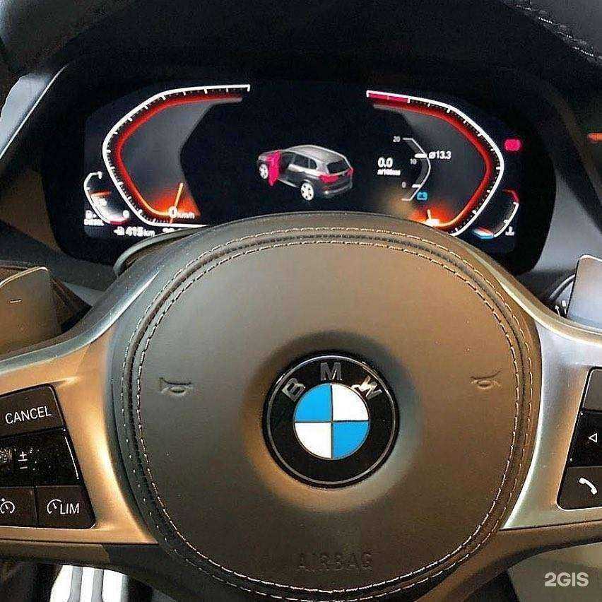 Отзывы на компанию Quattro в г. Магнитогорск c фото