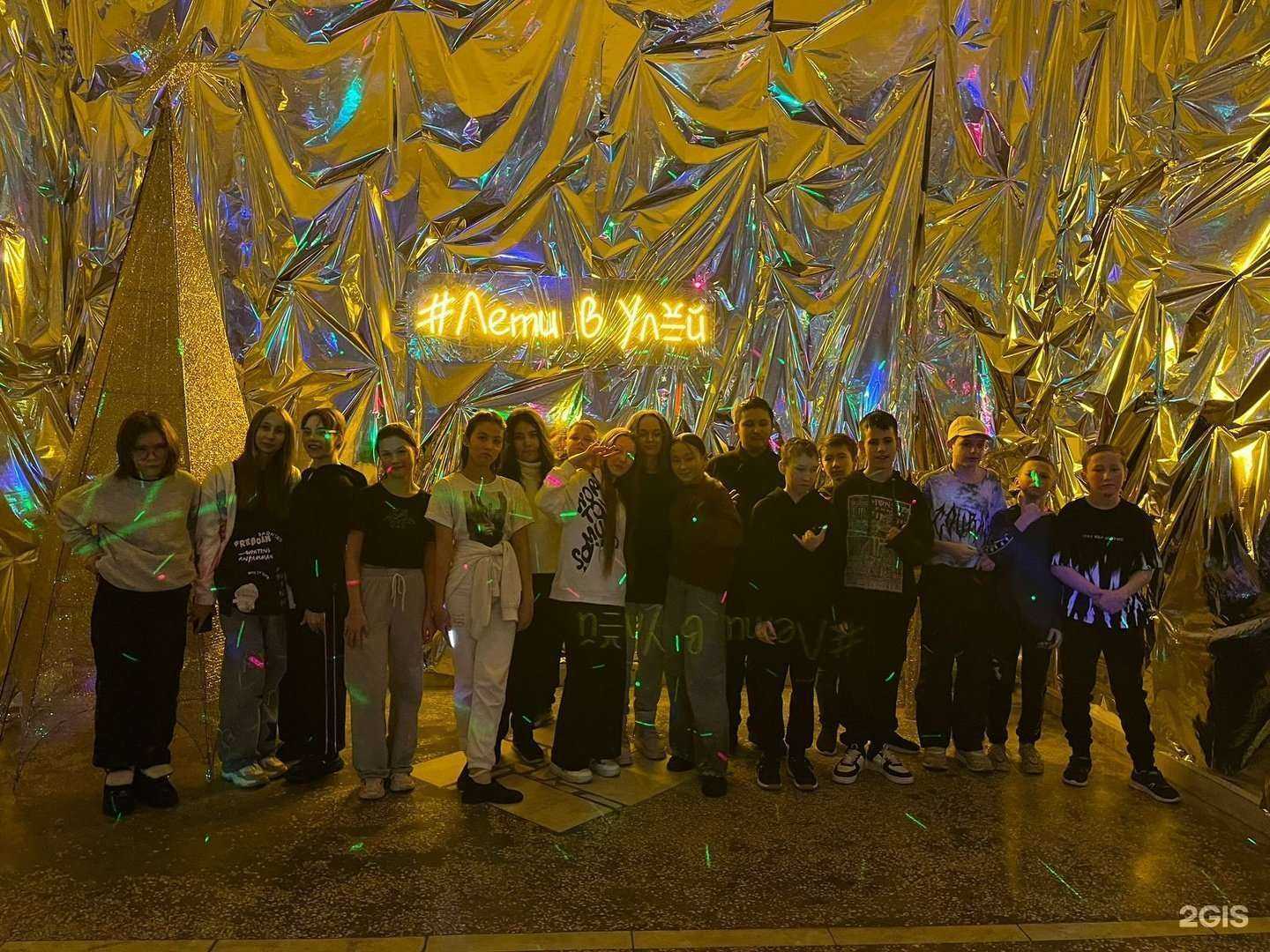 Отзывы на компанию Улей в Уфе c фото