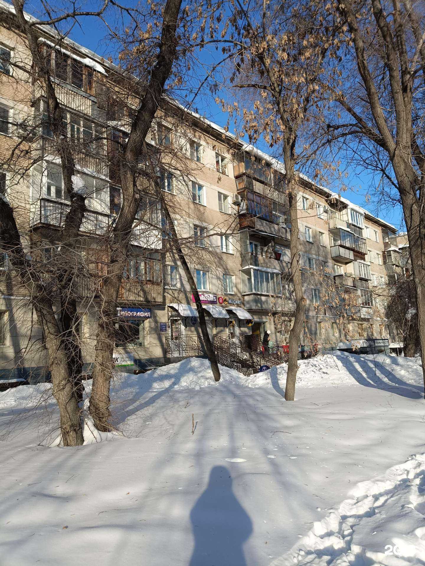 Отзывы на компанию KERAMA MARAZZI в Челябинске c фото - фотография 2 из 2