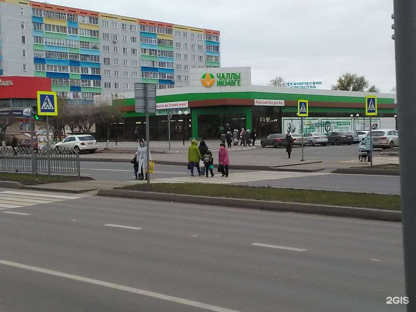 Отзывы на компанию Мудрый пекарь в Набережных Челнах c фото - фотография 2 из 2