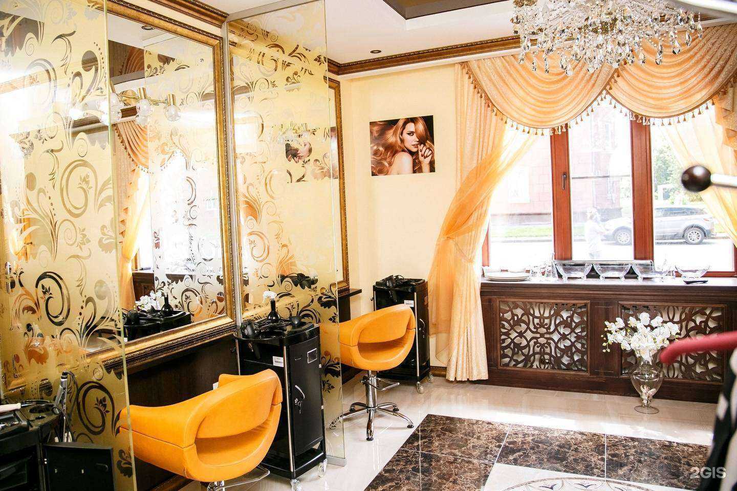 Отзывы на компанию Felicita в Кемерове c фото