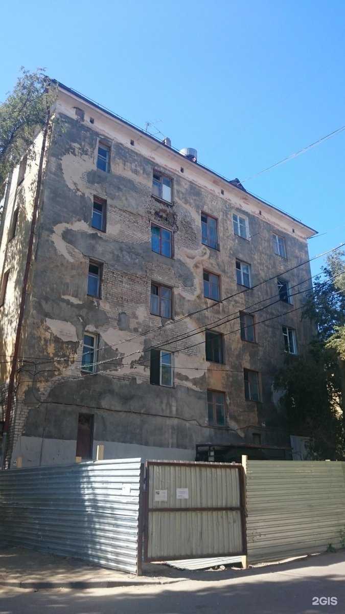 Отзывы на компанию Цирюльник в Волгограде c фото - фотография 2 из 2