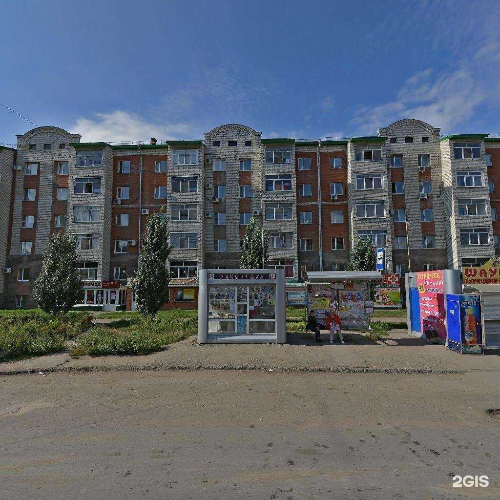 Отзывы на компанию Allforstom в г. Омск c фото