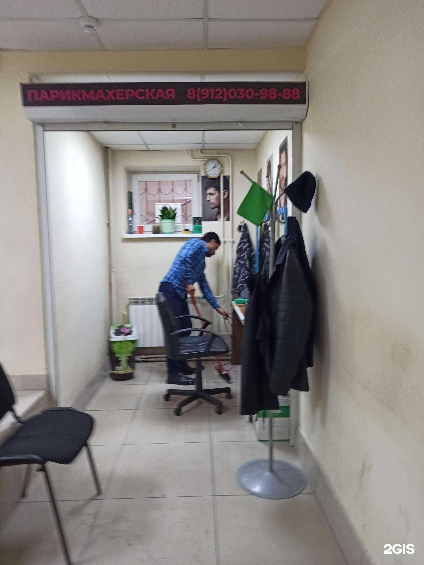 Отзывы на компанию Парикмахерская в Екатеринбурге c фото