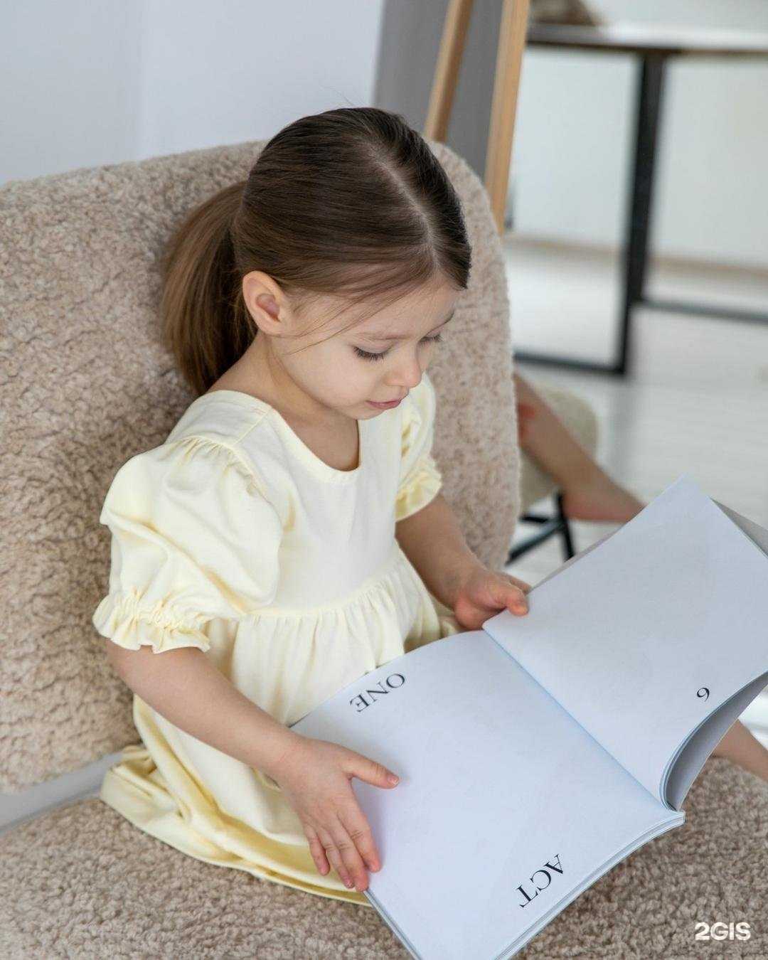 Отзывы на компанию Unusual в Волжском c фото