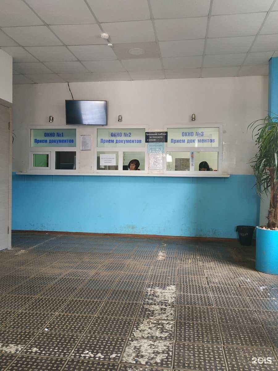 Отзывы на компанию Таттехконтроль в г. Набережные Челны c фото