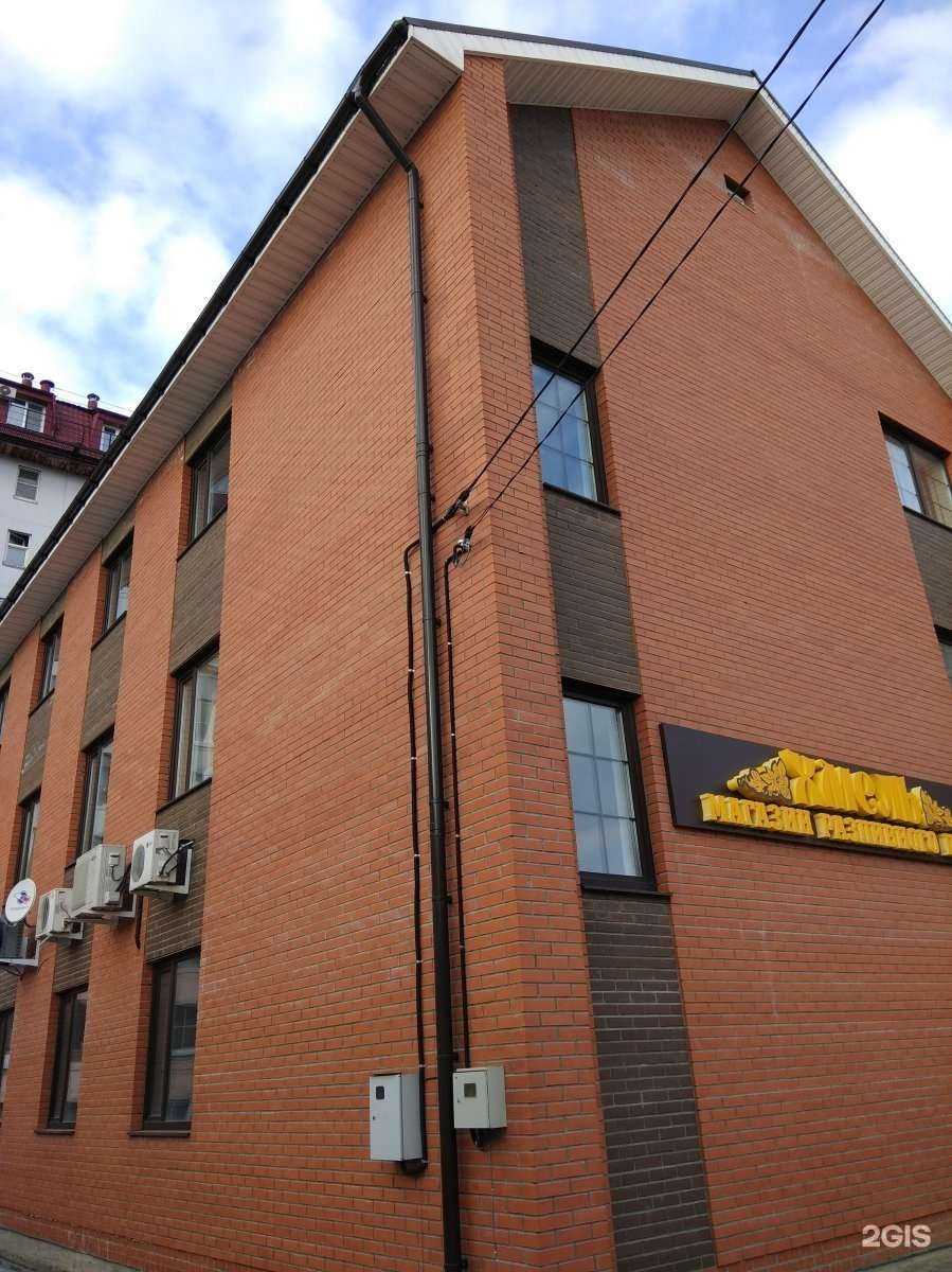 Отзывы на компанию Ната в Туле c фото - фотография 2 из 2